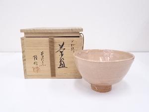萩焼　原田隆峰造　茶碗